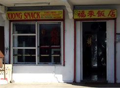 logo xiong-snack